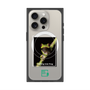 Premium Square Case with MagSafe［ Green Future Project - Gliding tree frog ］