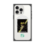 Premium Square Case with MagSafe［ Green Future Project - Gliding tree frog ］