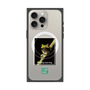 Premium Square Case with MagSafe［ Green Future Project - Gliding tree frog ］