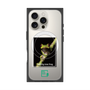 Premium Square Case with MagSafe［ Green Future Project - Gliding tree frog ］