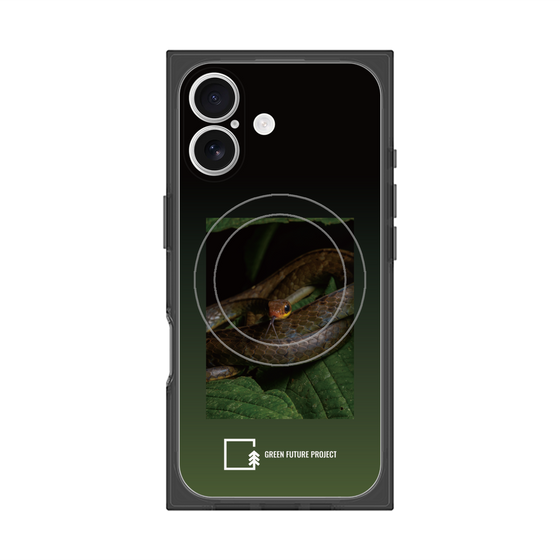 Premium Square Case with MagSafe［ Green Future Project - Chironius ］