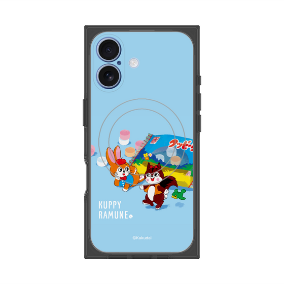 Premium Square Case with MagSafe［ Kuppy Ramune - Drawing 1 ］