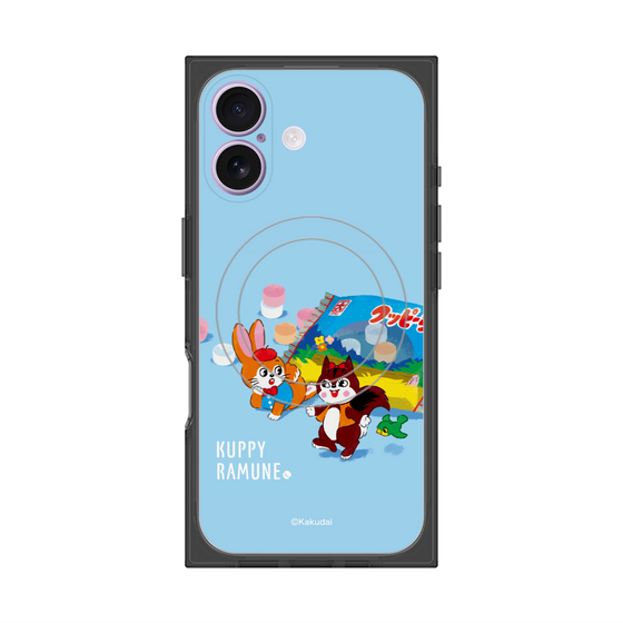 Premium Square Case with MagSafe［ Kuppy Ramune - Drawing 1 ］