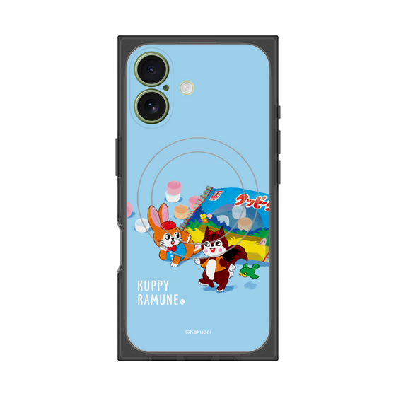 Premium Square Case with MagSafe［ Kuppy Ramune - Drawing 1 ］