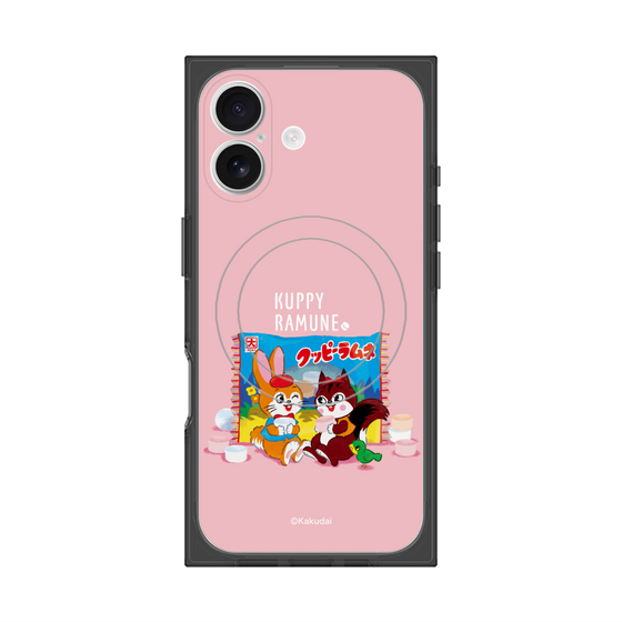 Premium Square Case with MagSafe［ Kuppy Ramune - Drawing 2 ］