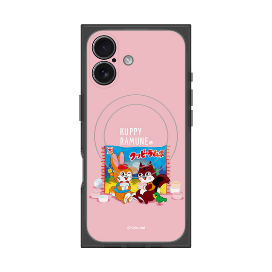 Premium Square Case with MagSafe［ Kuppy Ramune - Drawing 2 ］