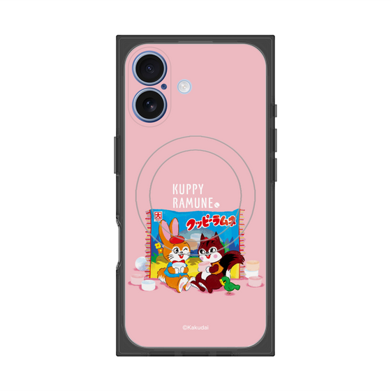 Premium Square Case with MagSafe［ Kuppy Ramune - Drawing 2 ］