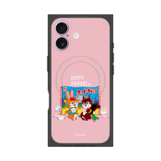Premium Square Case with MagSafe［ Kuppy Ramune - Drawing 2 ］