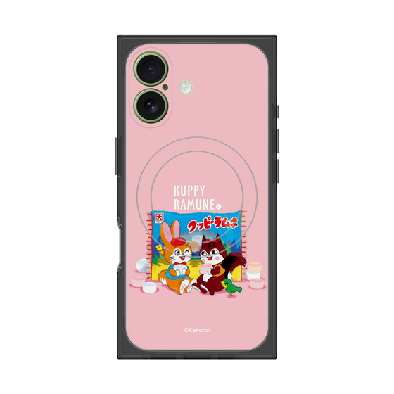 Premium Square Case with MagSafe［ Kuppy Ramune - Drawing 2 ］