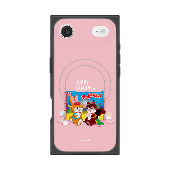 Premium Square Case with MagSafe［ Kuppy Ramune - Drawing 2 ］