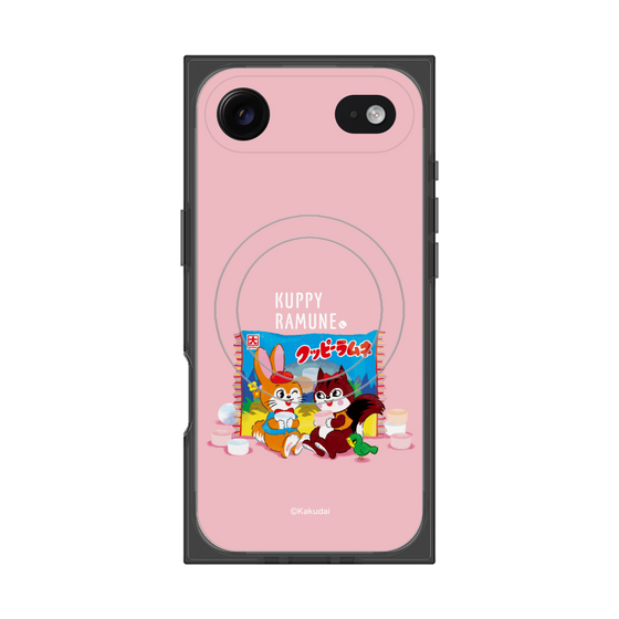 Premium Square Case with MagSafe［ Kuppy Ramune - Drawing 2 ］