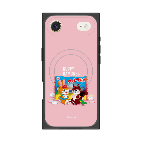 Premium Square Case with MagSafe［ Kuppy Ramune - Drawing 2 ］