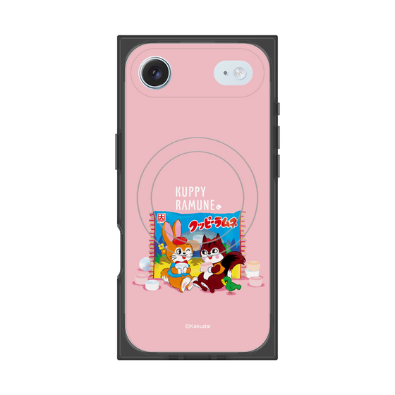 Premium Square Case with MagSafe［ Kuppy Ramune - Drawing 2 ］