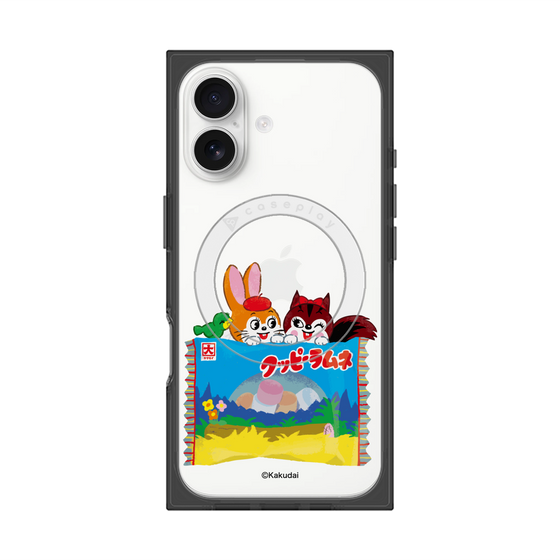 Premium Square Case with MagSafe［ Kuppy Ramune - Drawing 3 ］