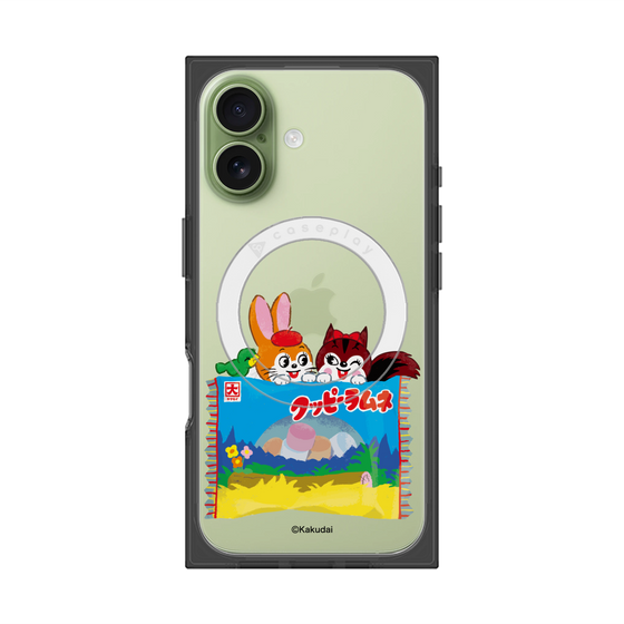 Premium Square Case with MagSafe［ Kuppy Ramune - Drawing 3 ］