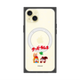 Premium Square Case with MagSafe［ Kuppy Ramune - Lying Down ］