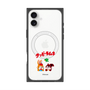 Premium Square Case with MagSafe［ Kuppy Ramune - Lying Down ］