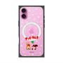 Premium Square Case with MagSafe［ Kuppy Ramune - Lying Down ］