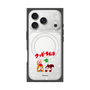 Premium Square Case with MagSafe［ Kuppy Ramune - Lying Down ］