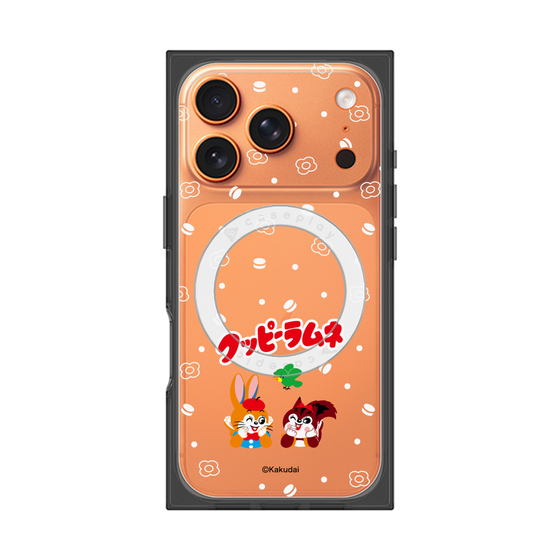 Premium Square Case with MagSafe［ Kuppy Ramune - Lying Down ］