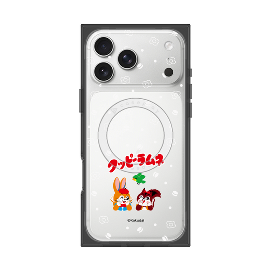 Premium Square Case with MagSafe［ Kuppy Ramune - Lying Down ］