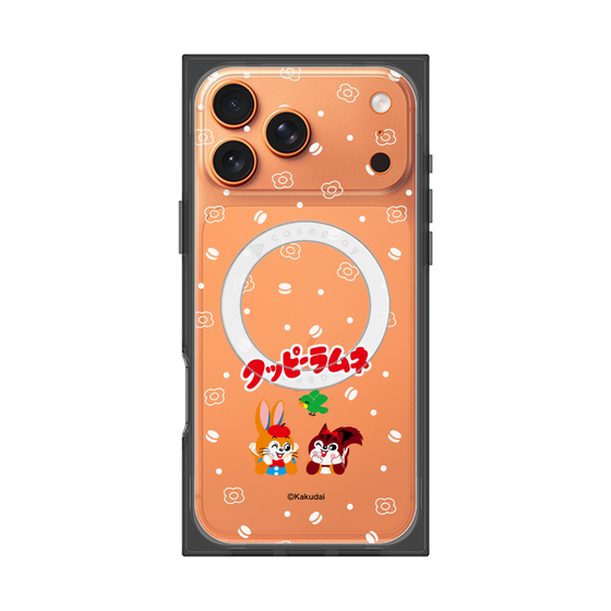 Premium Square Case with MagSafe［ Kuppy Ramune - Lying Down ］