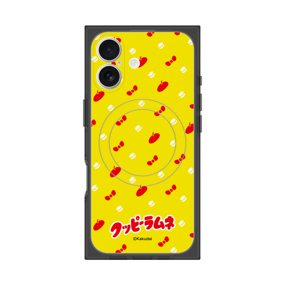 Premium Square Case with MagSafe［ Kuppy Ramune - Pattern 1 ］