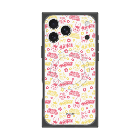 Premium Square Case with MagSafe［ Kuppy Ramune - Pattern 2 ］