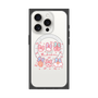 Premium Square Case with MagSafe［ Mokmokchan - Ribbons ］