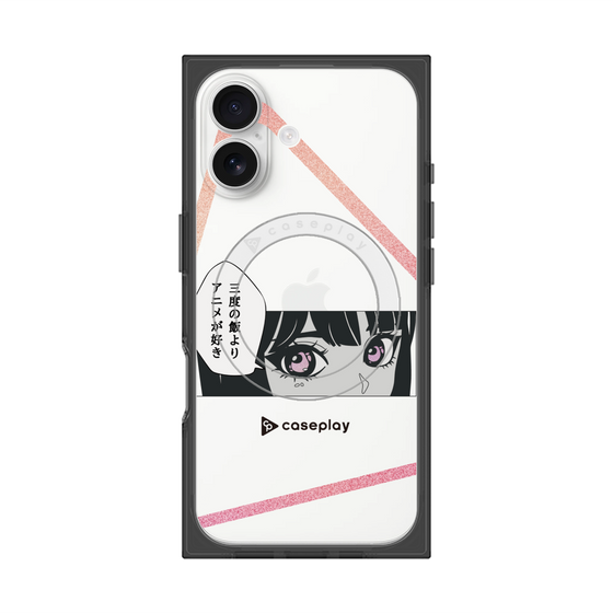 Premium Square Case with MagSafe［ YOUR CASE YOUR PLAY - Original - Anime/Manga Lover ］