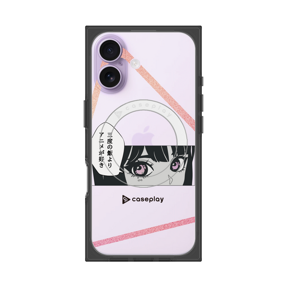 Premium Square Case with MagSafe［ YOUR CASE YOUR PLAY - Original - Anime/Manga Lover ］