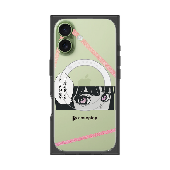 Premium Square Case with MagSafe［ YOUR CASE YOUR PLAY - Original - Anime/Manga Lover ］