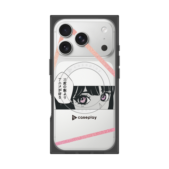 Premium Square Case with MagSafe［ YOUR CASE YOUR PLAY - Original - Anime/Manga Lover ］