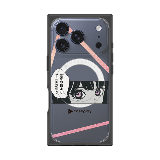 Premium Square Case with MagSafe［ YOUR CASE YOUR PLAY - Original - Anime/Manga Lover ］