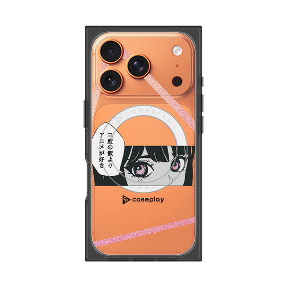 Premium Square Case with MagSafe［ YOUR CASE YOUR PLAY - Original - Anime/Manga Lover ］