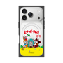 Premium Square Case with MagSafe［ Hatsune Miku × Kuppy Ramune - Package - Clear ］