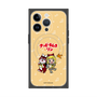 Premium Square Case with MagSafe［ Hatsune Miku × Kuppy Ramune - Kagamine Rin × Ram - Chibi Illustration ］