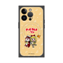 Premium Square Case with MagSafe［ Hatsune Miku × Kuppy Ramune - Kagamine Rin × Ram - Chibi Illustration ］