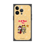 Premium Square Case with MagSafe［ Hatsune Miku × Kuppy Ramune - Kagamine Rin × Ram - Chibi Illustration ］