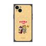 Premium Square Case with MagSafe［ Hatsune Miku × Kuppy Ramune - Kagamine Rin × Ram - Chibi Illustration ］