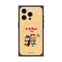 Premium Square Case with MagSafe［ Hatsune Miku × Kuppy Ramune - Kagamine Rin × Ram - Chibi Illustration ］