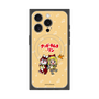 Premium Square Case with MagSafe［ Hatsune Miku × Kuppy Ramune - Kagamine Rin × Ram - Chibi Illustration ］