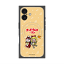 Premium Square Case with MagSafe［ Hatsune Miku × Kuppy Ramune - Kagamine Rin × Ram - Chibi Illustration ］
