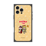Premium Square Case with MagSafe［ Hatsune Miku × Kuppy Ramune - Kagamine Rin × Ram - Chibi Illustration ］