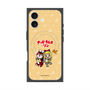 Premium Square Case with MagSafe［ Hatsune Miku × Kuppy Ramune - Kagamine Rin × Ram - Chibi Illustration ］