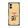 Premium Square Case with MagSafe［ Hatsune Miku × Kuppy Ramune - Kagamine Rin × Ram - Chibi Illustration ］