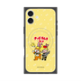 Premium Square Case with MagSafe［ Hatsune Miku × Kuppy Ramune - Kagamine Len × Kuppy - Chibi Illustration ］