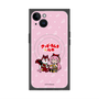 Premium Square Case with MagSafe［ Hatsune Miku × Kuppy Ramune - Megurine Luka × Ram - Chibi Illustration ］
