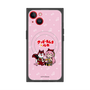 Premium Square Case with MagSafe［ Hatsune Miku × Kuppy Ramune - Megurine Luka × Ram - Chibi Illustration ］