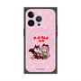 Premium Square Case with MagSafe［ Hatsune Miku × Kuppy Ramune - Megurine Luka × Ram - Chibi Illustration ］
